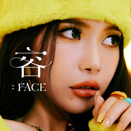 Solar • Face