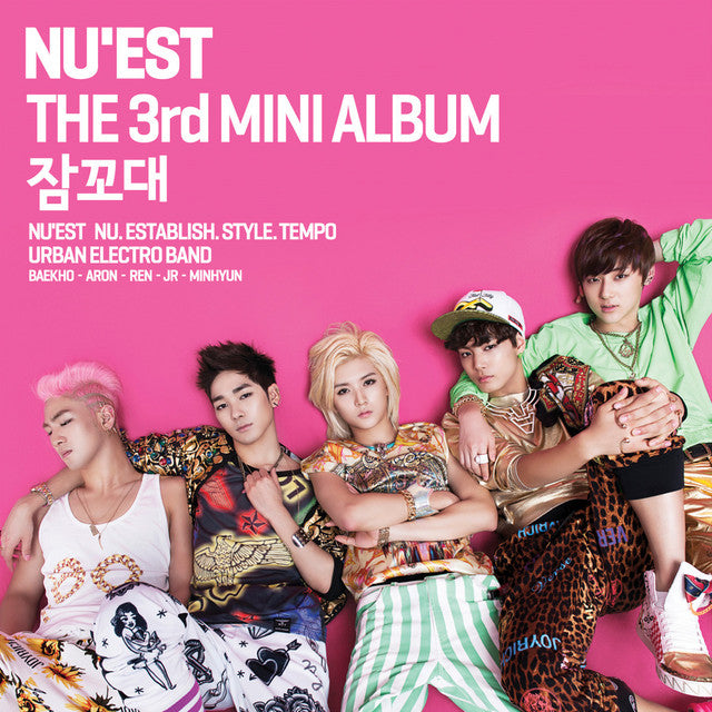 NU’EST - Sleep Talking