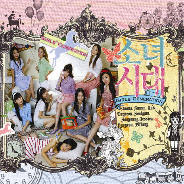 Girls’ Generation - Into The New World