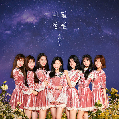 OH MY GIRL • Secret Garden