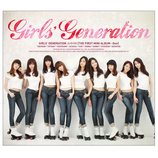 Girls’ Generation - Gee