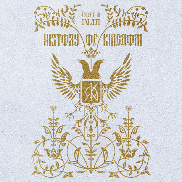 KINGDOM - History of Kingdom: Part III. Ivan
