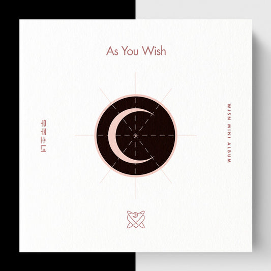 WJSN • As You Wish