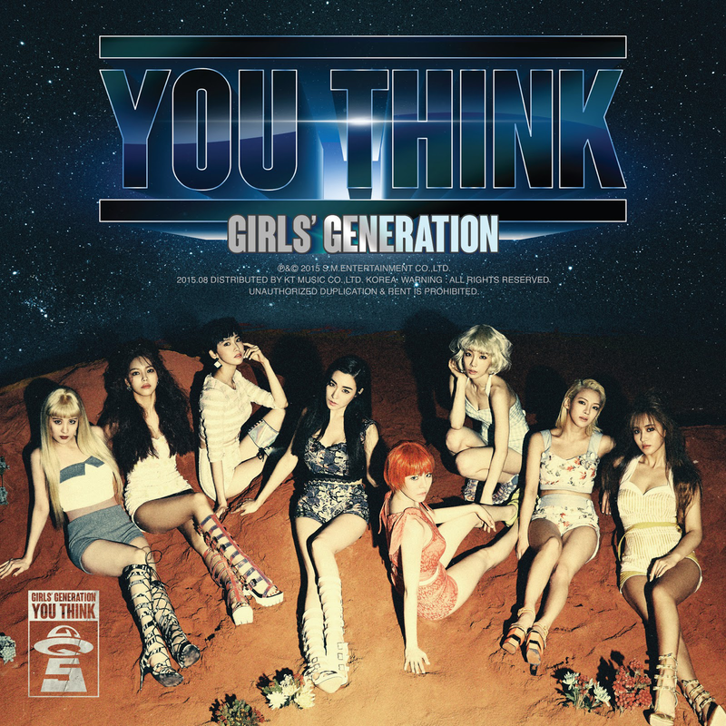 Girls’ Generation - You Think