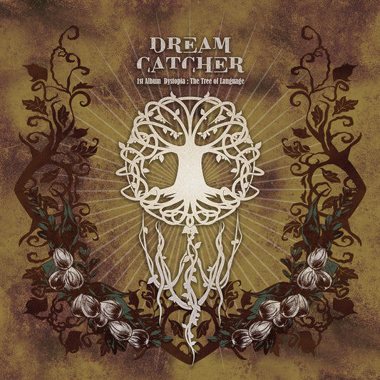 Dreamcatcher • Dystopia: The Tree of Language