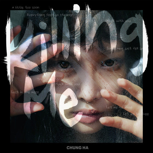 Chung Ha • Killing Me