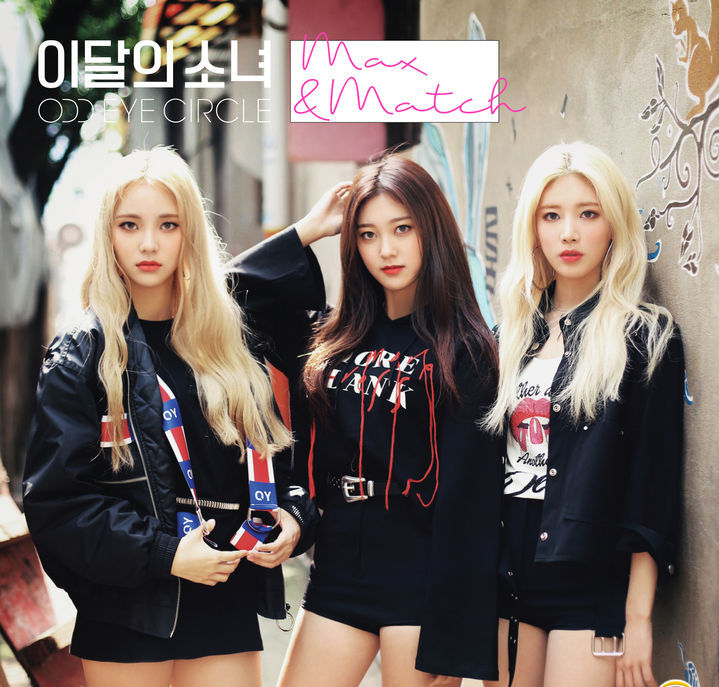 LOONA / ODD EYE CIRCLE • Max & Match