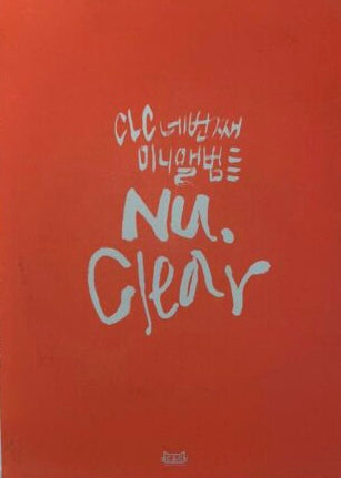 CLC - Nu.Clear