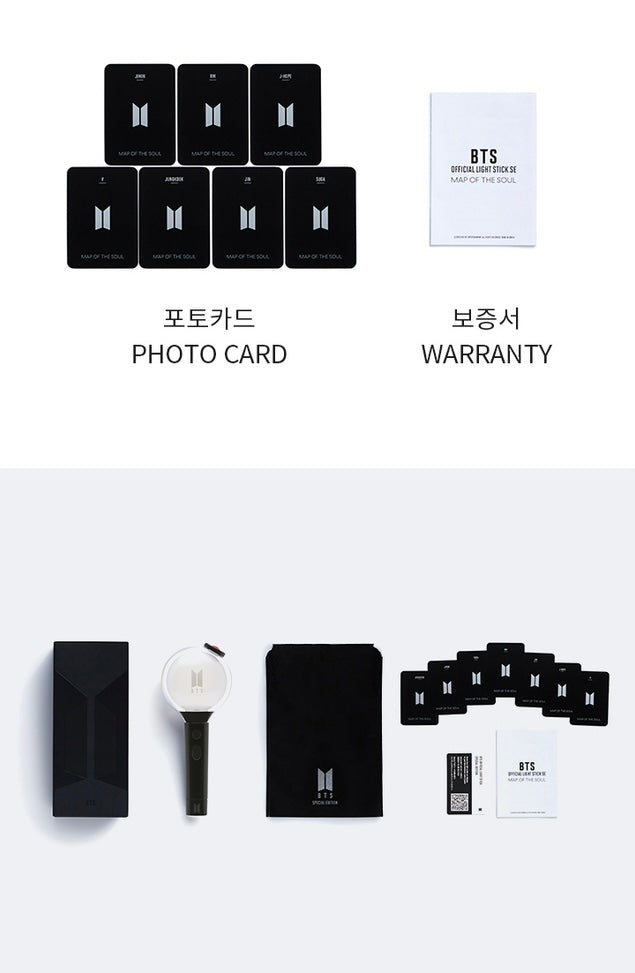 BTS • 'Map of the Soul' Special Edition Lightstick | Kpop Moon