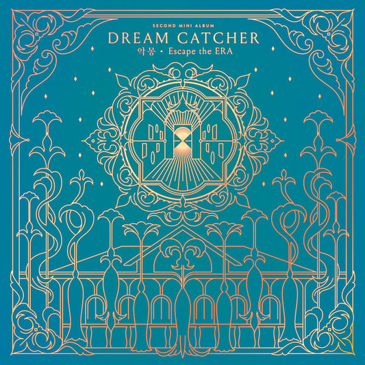 Dreamcatcher • Escape the ERA