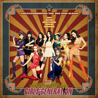 Girls’ Generation • Hoot (Japanese Ver.