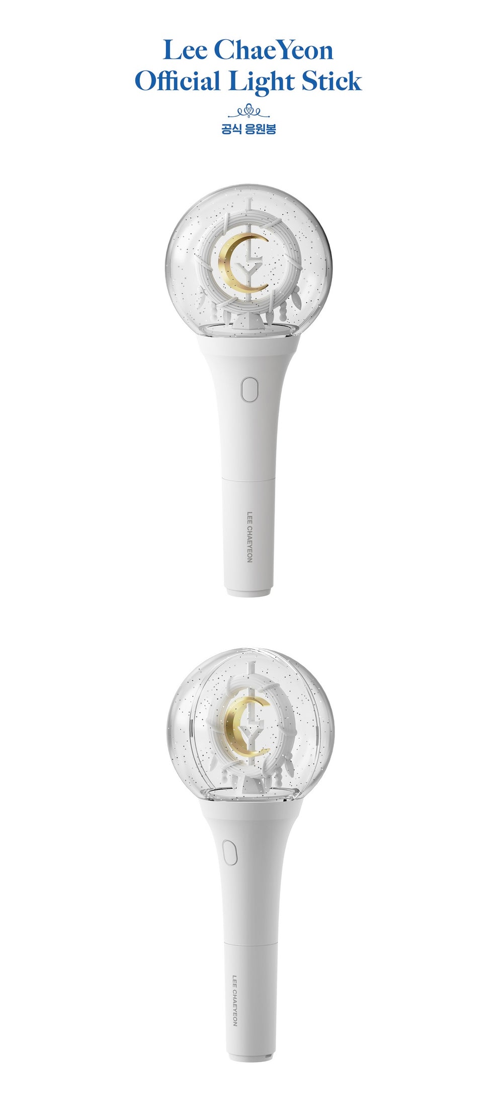 Lee Chae Yeon • Official Lightstick – Kpop Moon