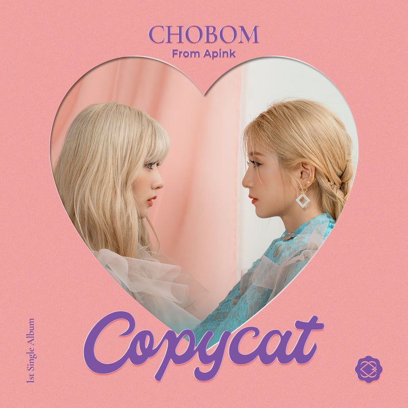 Apink ChoBom - Copycat