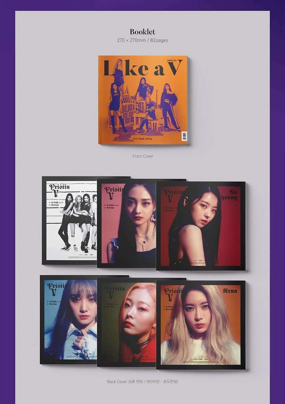 ◇Pristin V single 『 Like a V』直筆サイン非売CD◇韓国-