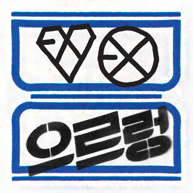 EXO • XOXO (Repackage)