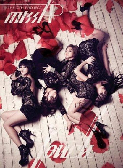 miss A - Touch