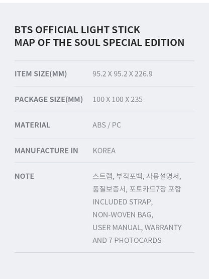 BTS • ‘Map of the Soul’ Special Edition Lightstick