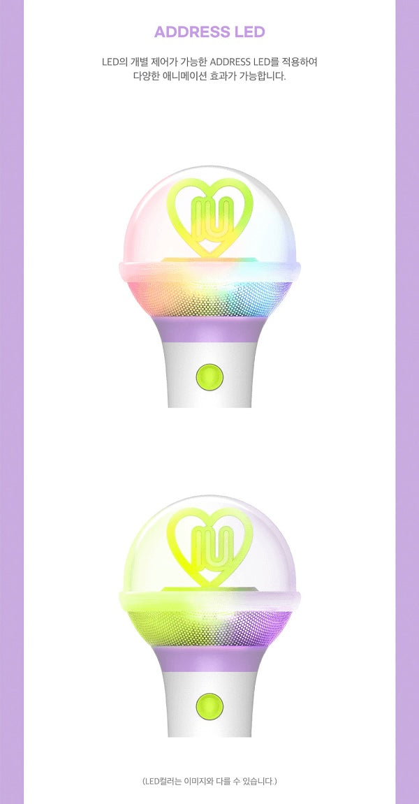 IU - Ver.3 Official Lightstick – Kpop Moon