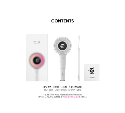 TWICE • ‘Candybong ∞’ Official Lightstick