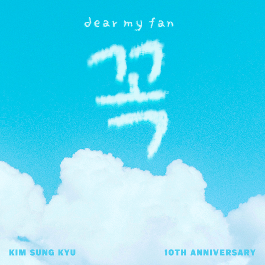 Kim Sung Kyu - Dear My Fan (Platform Ver.)
