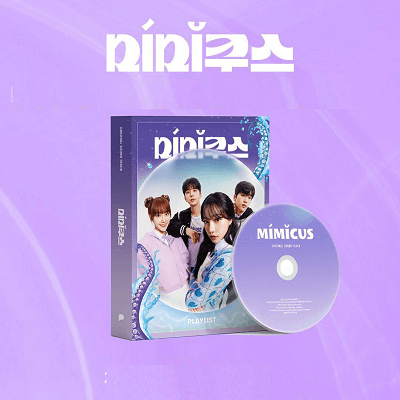 Mimicus OST