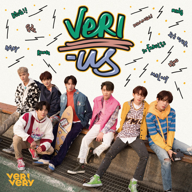 VERIVERY - Veri-us